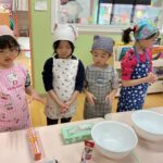 <span class="title">スイートポテト作り</span>